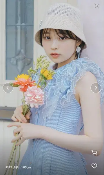 willselection 프릴 스트라이프 원피스