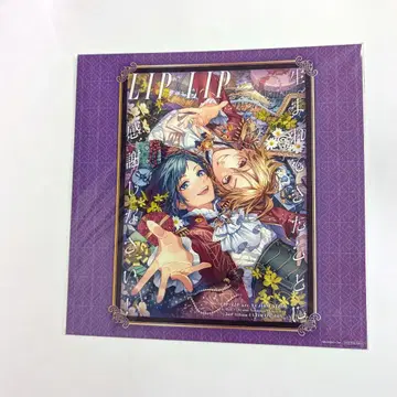 HoneyWorks LIP x LIP 혜택 하니와 소메야 유지로 아이조