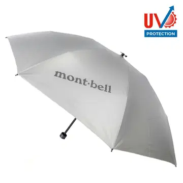 mont-bell 몽벨 트래블 선블록 엄브렐라 55 라이트 실버