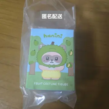 zeroni 하니니 피규어 후르츠
