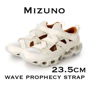 새상품급 미즈노 WAVE PROPHECY STRAP 샌들 화이트