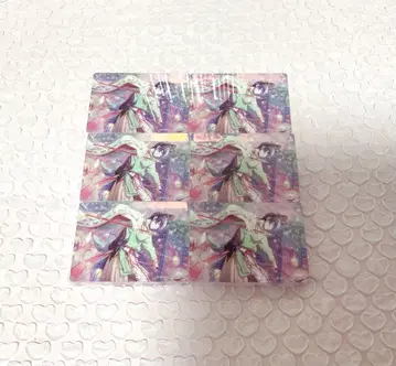 프로젝트 세카이 노블 아트 아오야기 토야