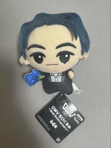 OWV SD 인형 2nd Anniversary 사노 후미야