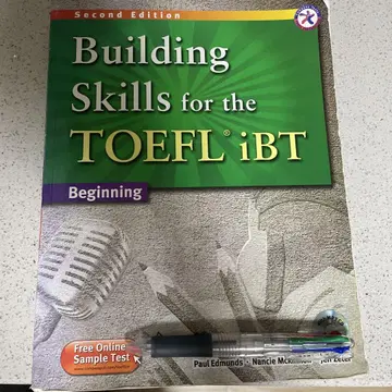Building Skills for the TOEFL iBT