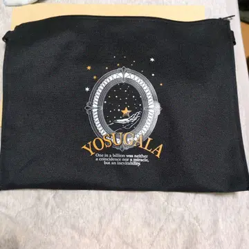 요스가라 투어 2025 사코슈