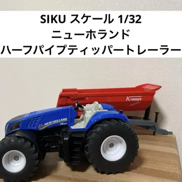 SIKU 뉴 홀랜드 하프 파이프 티퍼 트레일러 트랙터 1/32