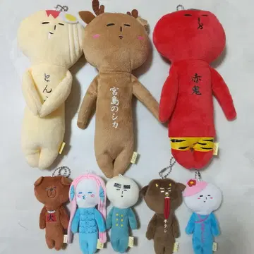 소매 세트 마스코트 봉제 인형