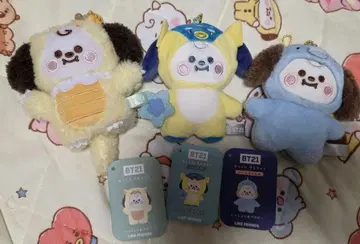 BT21 CHIMMY 마스코트 세트