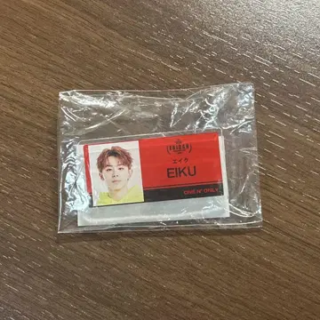 EBiDAN museum 2024 야마시타 에이쿠 EIKU 네임 배지