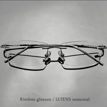 LUTENS litmus 무테 안경