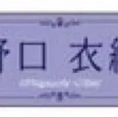 1번째 상품 이미지