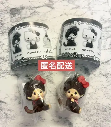 몬치치 헬로키티 메지루시 액세서리 산리오 가챠 캡슐 토이
