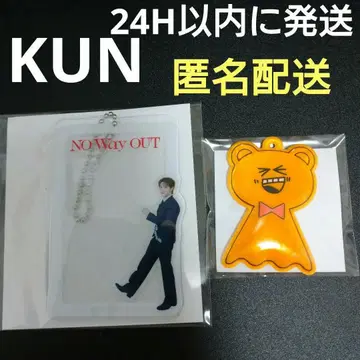 쿤 사진 카드 슬리브 테루테루 리플렉터 참 kun wayv 웨이션