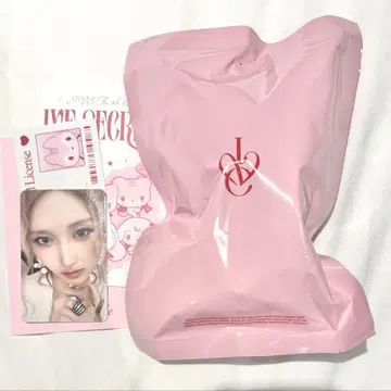 ive secret evilcupit ver 가울