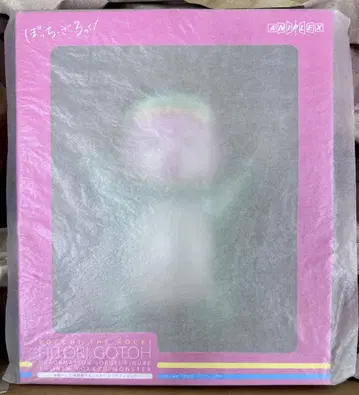 새상품 승인욕구 몬스터 소프트 비닐 피규어 봇치 더 록