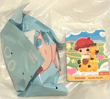 POPMART DIMOO Foodie Giraffe