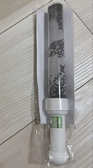 Royz 스틱