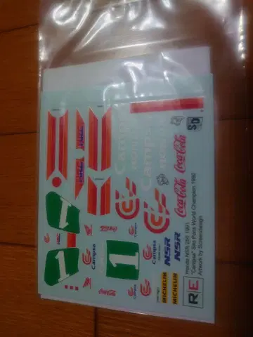 1/12 NSR250 데칼