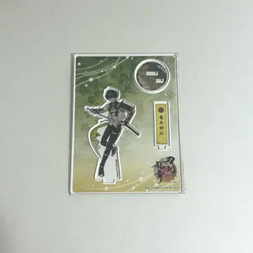 코테기리에 아크릴 피규어 키와메