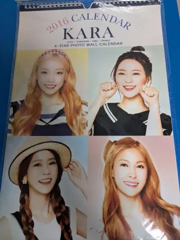 KARA 2016 달력 규리, 승연, 하라, 영지