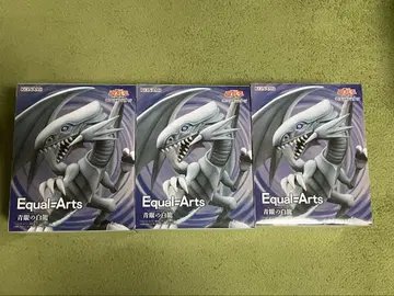 유희왕 카드 게임 Equal Arts 푸른 눈 백룡 3세트