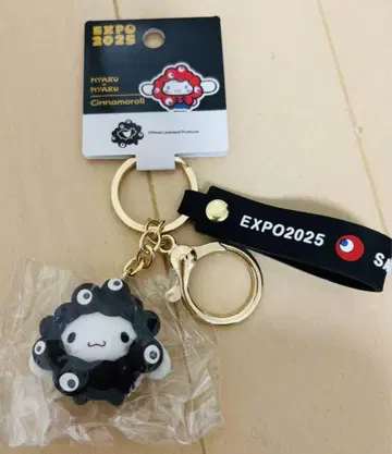 블랙 산리오 미야쿠미야쿠 시나몬 롤