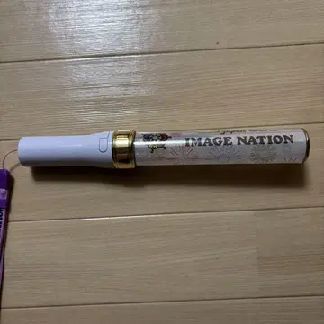 TravisJapan 응원봉