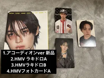 Straykids 스키즈 KARMA 아코디언 리노 HMV