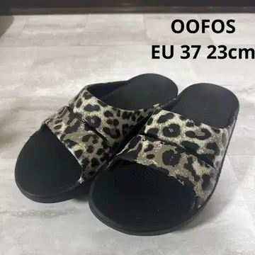 23cm OOFOS OOahh 레오파드 37 샌들