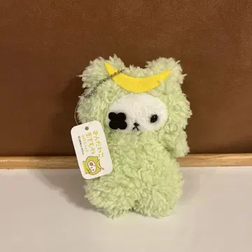 [ 한정판 지역 한정 ] 미야기현 센다이 즈다 고양이 마사무네 마스코트