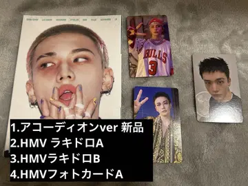 Straykids 스키즈 KARMA 아코디언 현진 HMV