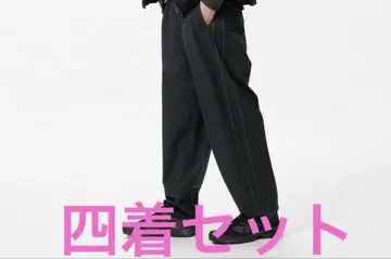 울트라 스트레치 액티브 트랙 팬츠