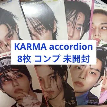 KARMA accordion 컴프