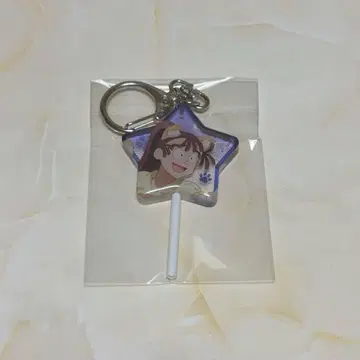 닌타마 난자 캔디 키링 오하마