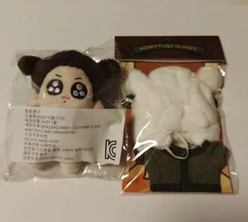 구극투기 모크님 단결 봉제 인형 옷장 호떡 가게