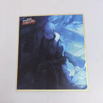 프로세카 미니 색지 컬렉션 아오야기 토우야 unity