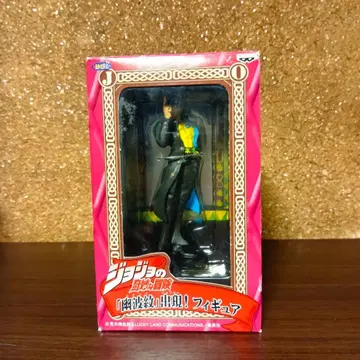 죠죠의 기묘한 모험 [ 파문(스탠드) ] 출현! 피규어 쿠죠 죠타로