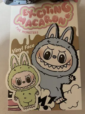 POPMART Exciting Macaron The Monsters