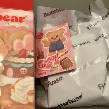 버터 베어 Nong Noe 버터 베어 피규어 테디베어