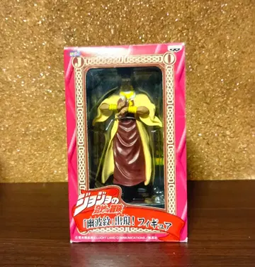 죠죠의 기묘한 모험 [ 파문(스탠드) ] 출현! 피규어 압둘