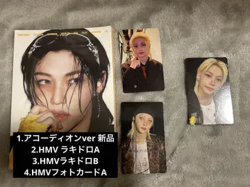 Straykids 스키즈 KARMA 아코디언 필릭스 HMV