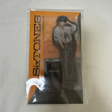 SixTONES 마츠무라 호쿠토 아크릴 스탠드