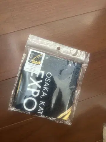 간사이 만박 회장 한정판 대지붕 반지 핸드 타월