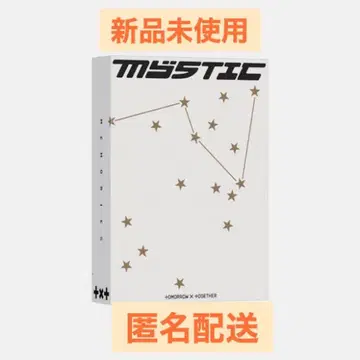 TOMORROW X TOGETHER MEMORIES : MYSTIC