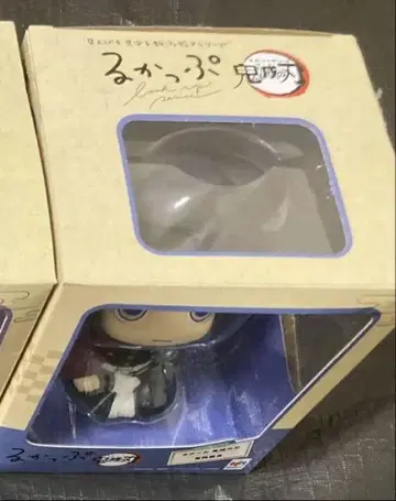 귀멸의 칼날 룩업 토미오카 기유