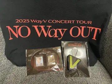 WayV 2025 라이브 투어 NOWayOUT 프리미엄 시트 혜택 2