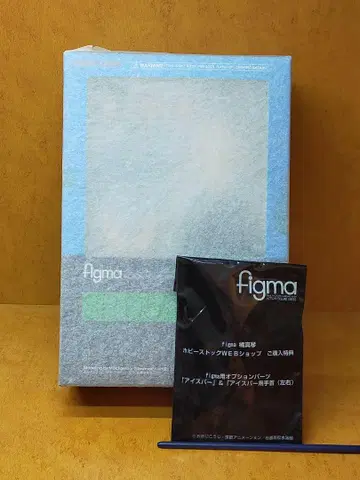 미개봉 figma SP-057 Free! 타치바나 마코토 아이스바 포함