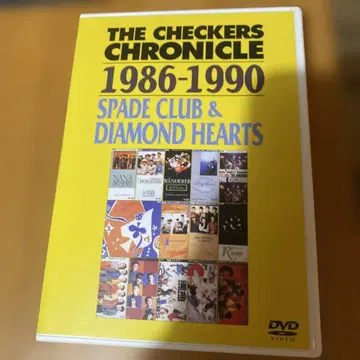 체커즈/THE CHECKERS CHRONICLE 1986-1990 -