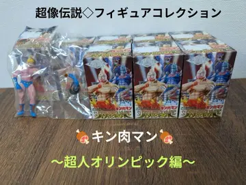 초상전설 피규어 컬렉션 근육맨 ~초인 올림픽 편~ 8체 세트