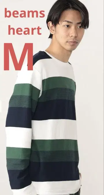 [ 새상품급 ] beams heart 크레이프 보더 크루넥 티셔츠